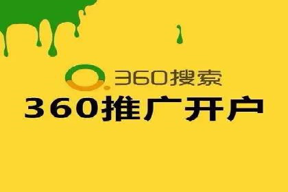 案例分析：信息流广告公司在移动时代的机遇与挑战